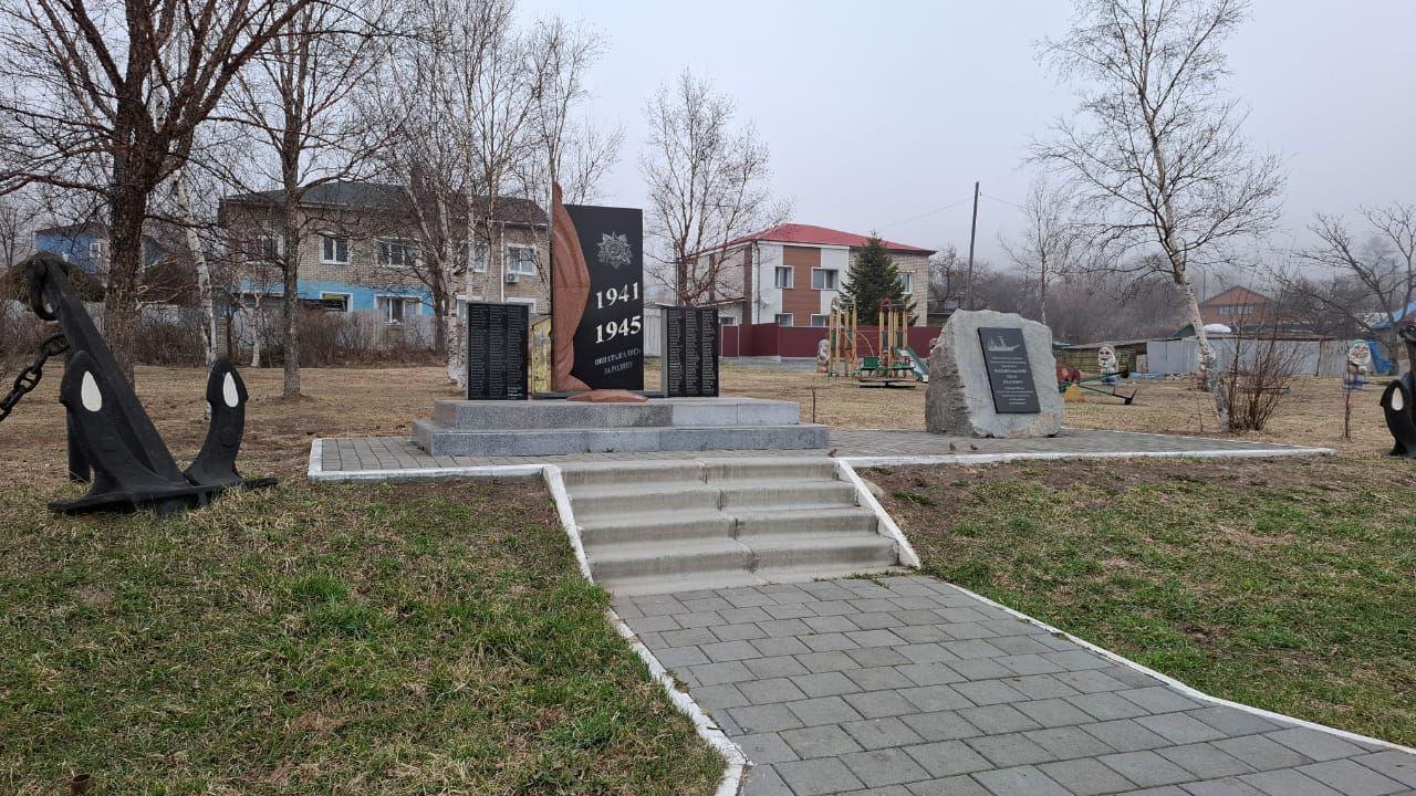 Мемориальный комплекс, посвящённый участникам Великой Отечественной войны