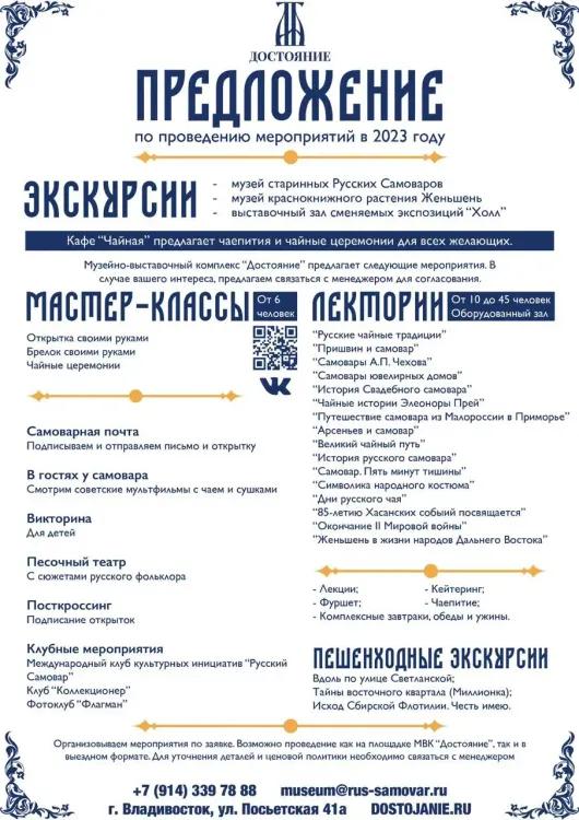 gallery 0