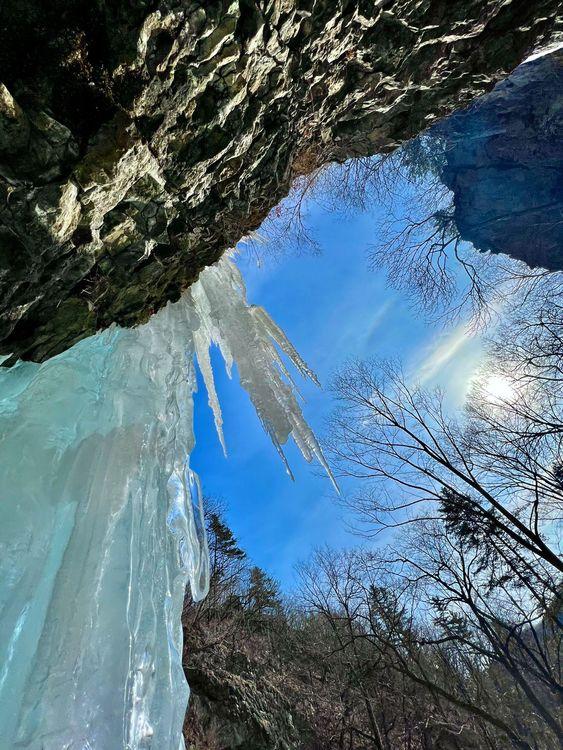 Excursion "Ice waterfall Berendei, Partisan GRES and rock Eagle"