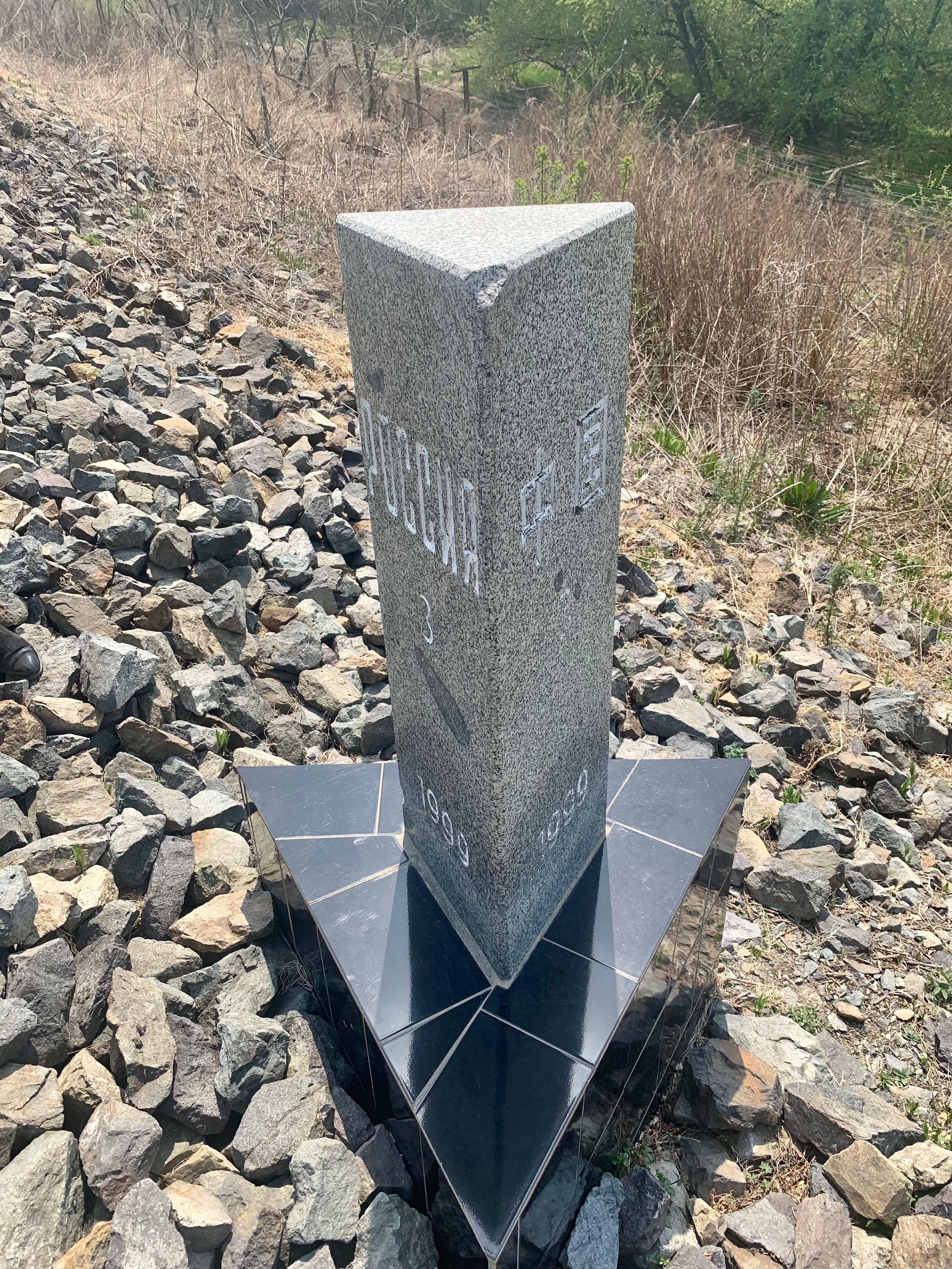 Точка трёх границ Хасанский округ Приморья