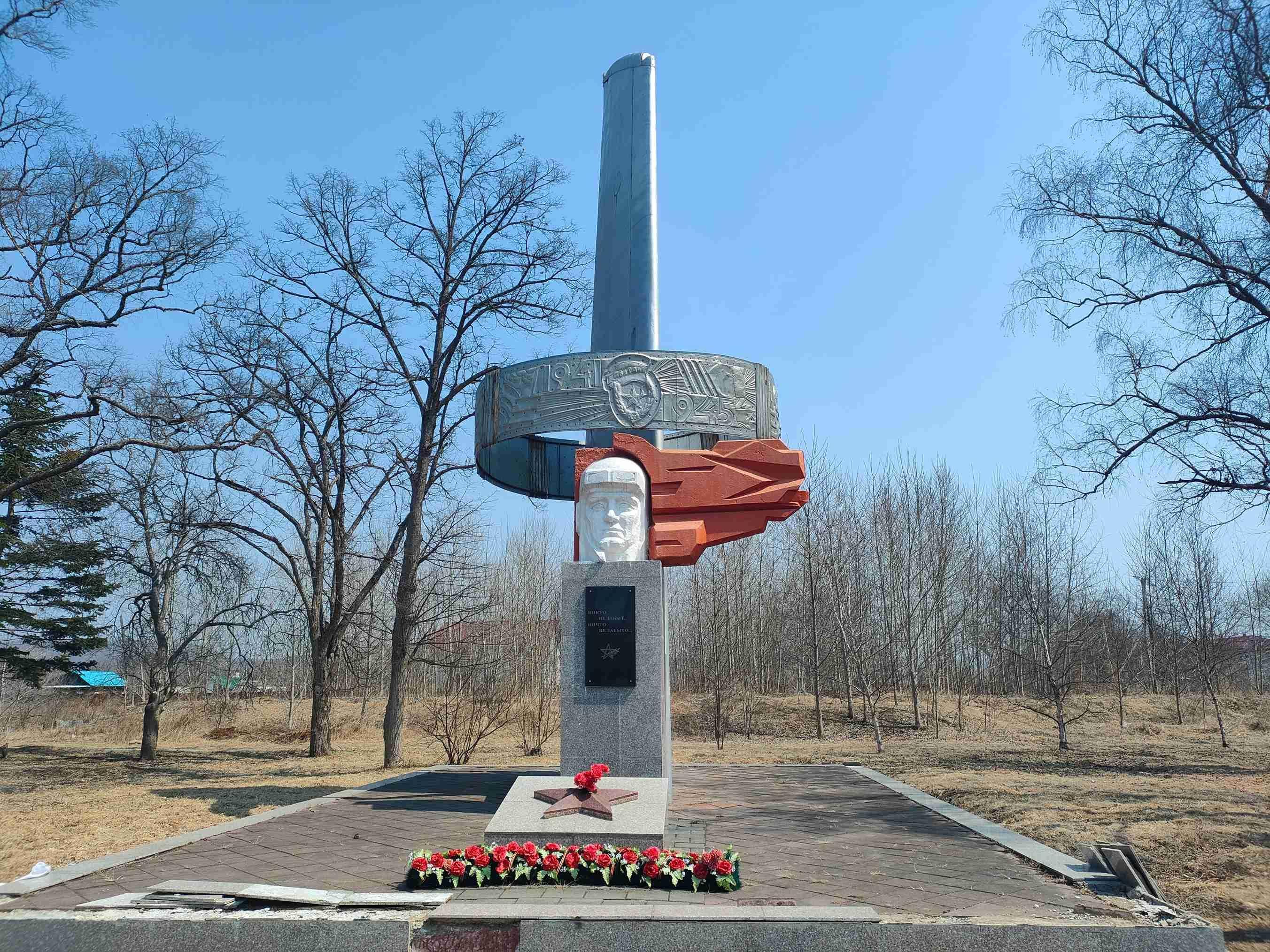 Soldiers of countrymen who fell in the battles of the Great Patriotic War