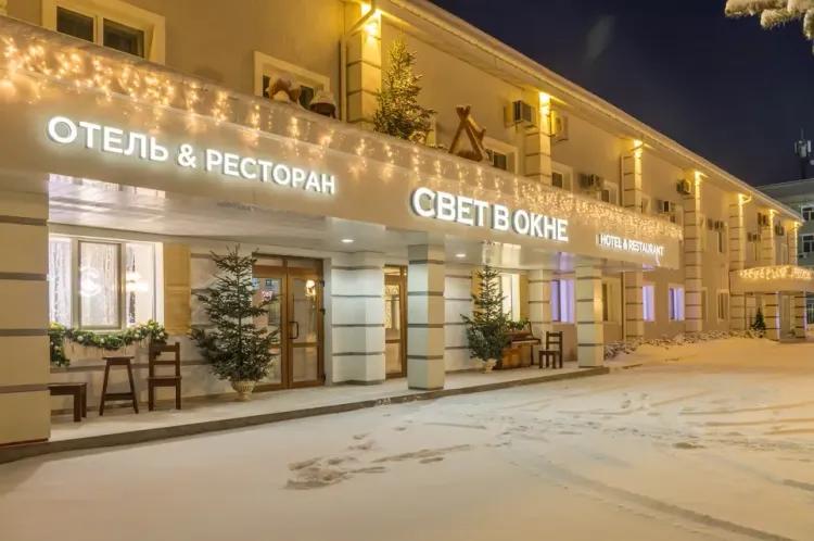 Эко-отель «Свет в окне»