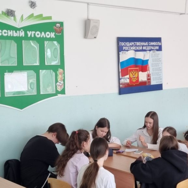 Школьники помогают раскрывать туристический потенциал Владивостока