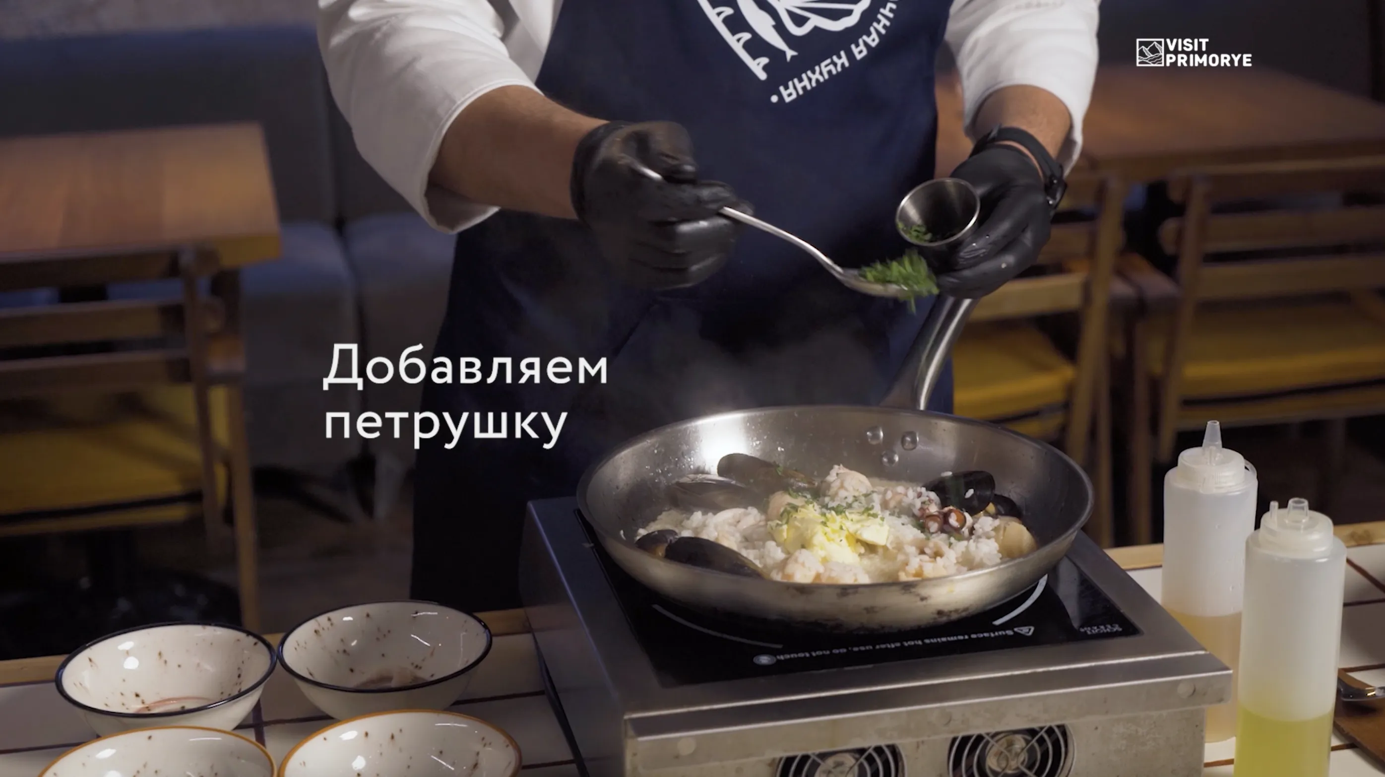 Дальневосточная кухня: рецепт каши рыбака. Дальневосточная кухня |  Туристический портал Приморского края