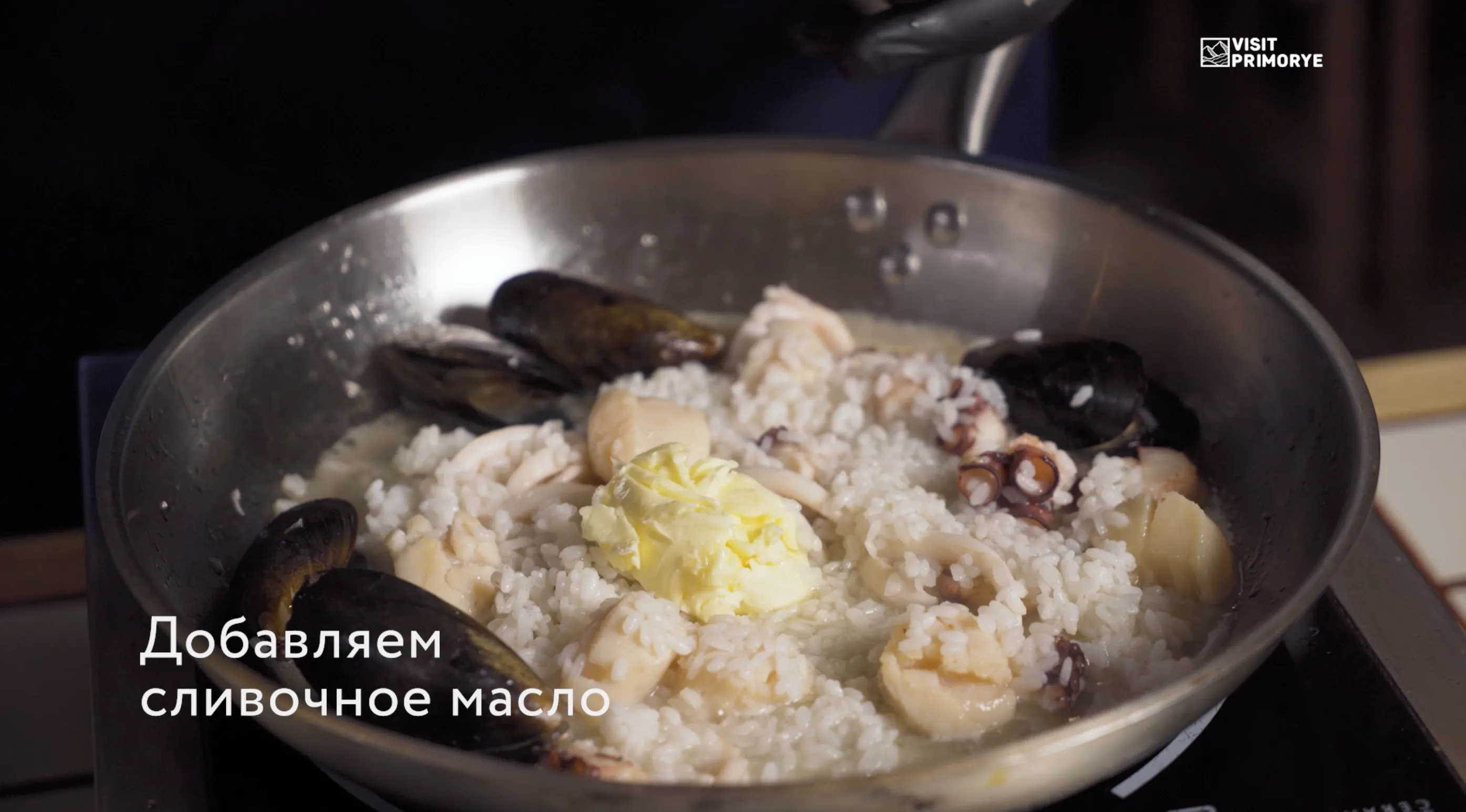 Дальневосточная кухня: рецепт каши рыбака. Дальневосточная кухня |  Туристический портал Приморского края